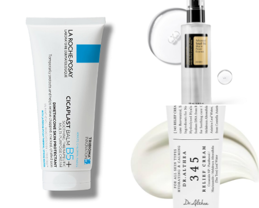 Must-Have Skincare cover photo collage