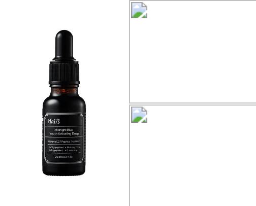 Skincare fav<3 cover photo collage
