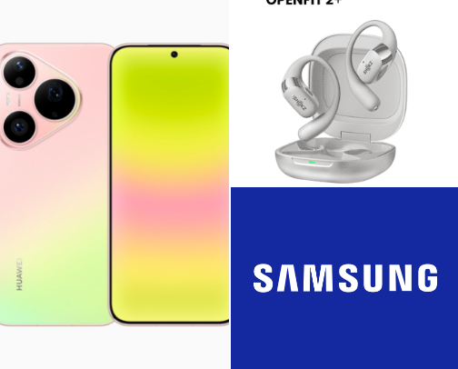 Gadgets cover photo collage