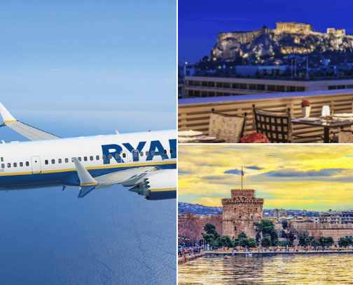 Greece✈️🇬🇷 cover photo collage