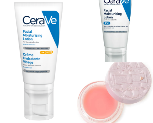Current Skin Care cover photo collage