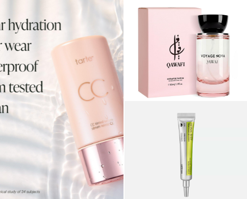 skin care products cover photo collage