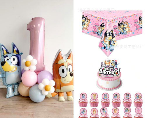 GIRLY* Disney Bluey 3rd Bday Party! 💙Hard to find, sharing so you can find too! 😍🙌 cover photo collage