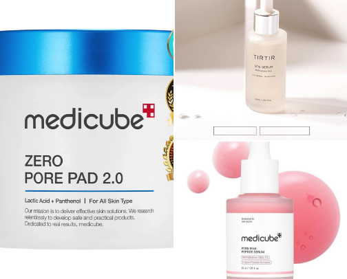 Skincare best of the best cover photo collage