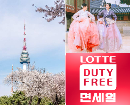 Must‑Try Travel Experiences & Souvenirs from South Korea cover photo collage