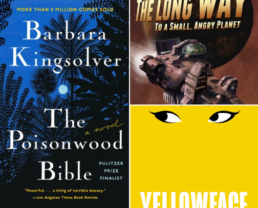 Reading for a Change! cover photo collage