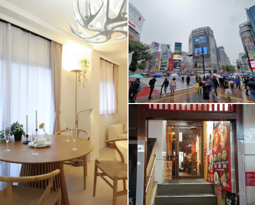 Japan Itinerary (June 7–15) 2026 cover photo collage
