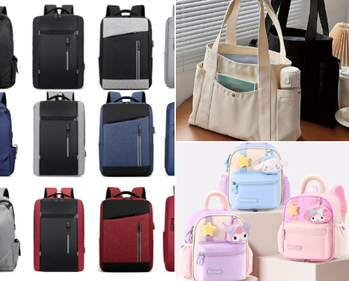 Back to school supplies cover photo collage