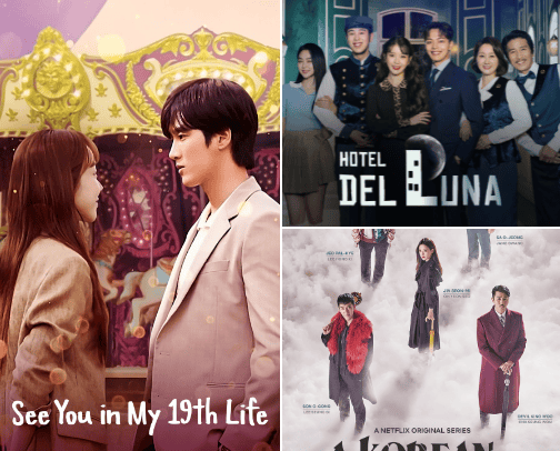 BEST KOREAN DRAMA cover photo collage
