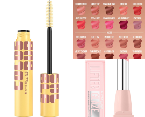 my favorite makeup products! 💄 cover photo collage