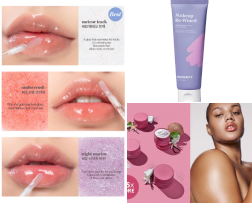 Beauty cover photo collage