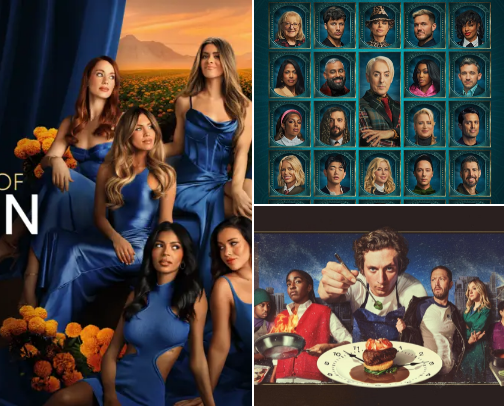 My Binge Shows cover photo collage