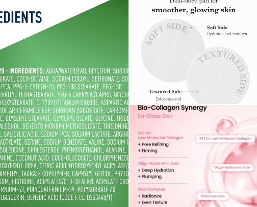Skincare Routine & Holy Grails cover photo collage