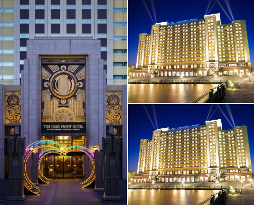 Where to Stay Near USJ Osaka cover photo collage