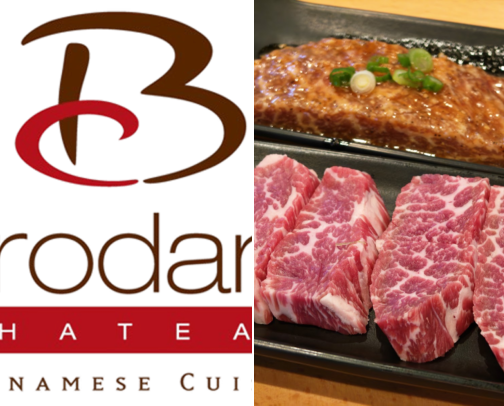 My tops Asian Recs in Garden Grove cover photo collage