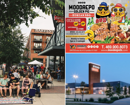 Places to visit in DFW 🤠 cover photo collage