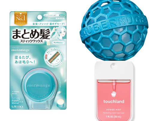 Purse essentials cover photo collage