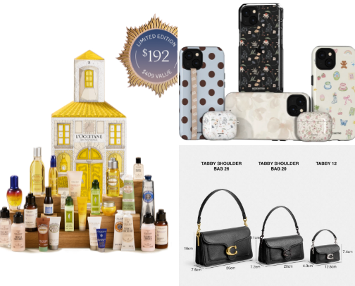 Gift ideas 🎁✨ cover photo collage