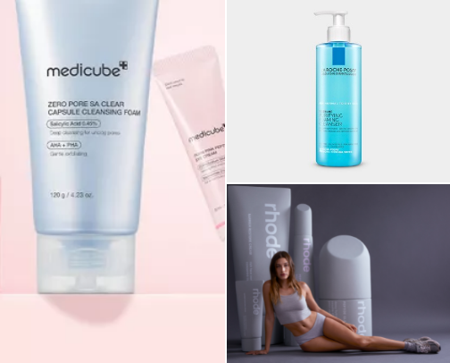 Glow & Care | Everyday Skincare for Healthy-Looking Skin cover photo collage