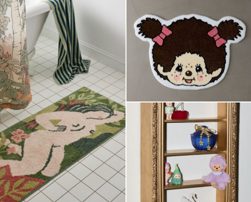 Cutie Maximalist Y2K Fantasy Home Decor cover photo collage