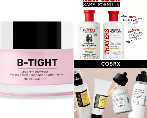 Everyday Skin Care Must Haves cover photo collage