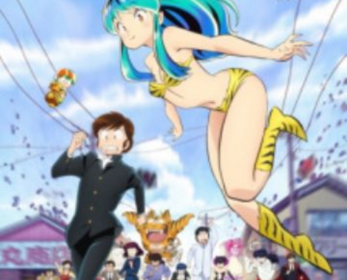 Anime??? cover photo collage