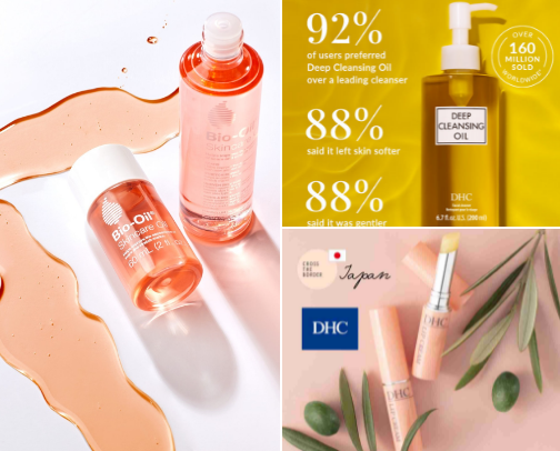 My Minimalist Beauty Products cover photo collage