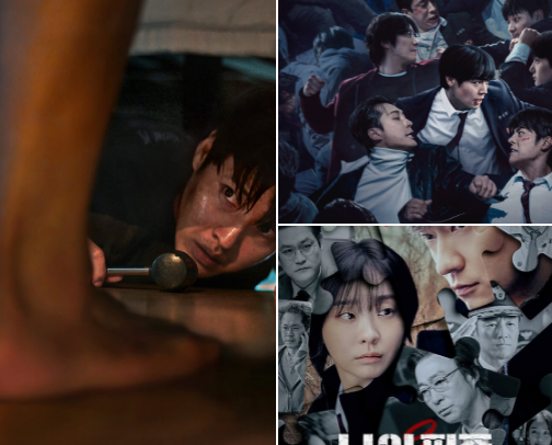 Kdrama recommendations for beginners! cover photo collage
