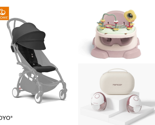 Newborn and Toddler must haves 👶🏻👧🏻 cover photo collage