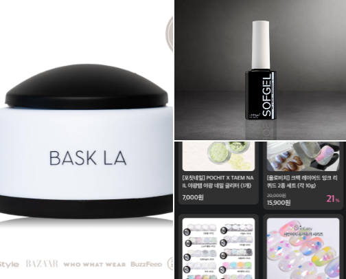 Nail supplies in hopes to save money but I keep buying nail items... cover photo collage