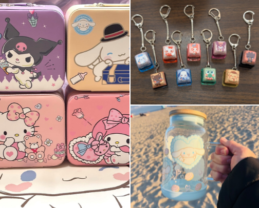 Sanrio Must Haves cover photo collage