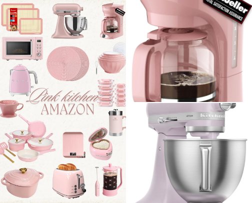 pink kitchen aesthetic 🩷✨ cover photo collage