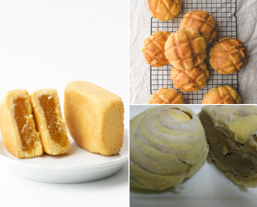 MY MUST TRY LIST OF TAIWANESE FOOD cover photo collage