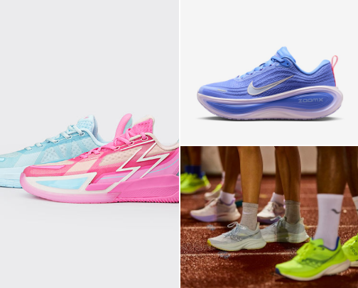 Athletic Teen Must Have cover photo collage