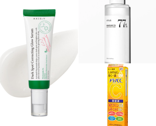 Skincare cover photo collage