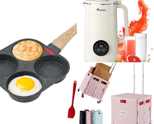 Household Recommendations cover photo collage