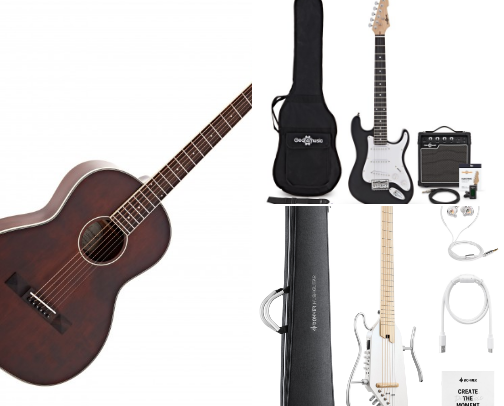 My Go-To Musical Instruments & Accessories Worth the Investment cover photo collage