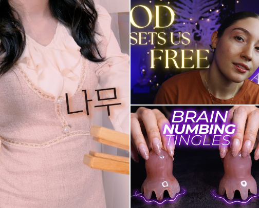 ASMR to Dose off too cover photo collage