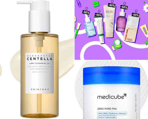 Skin Care 🧴 cover photo collage
