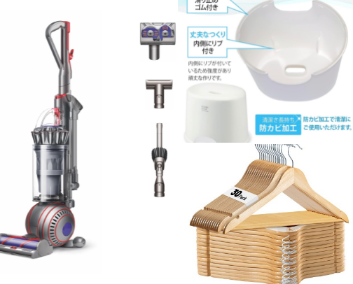 35 Common Household Items I Find in most Japanese Home and I recommended you to check them cover photo collage