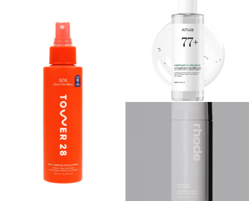 Skincare Must Haves cover photo collage