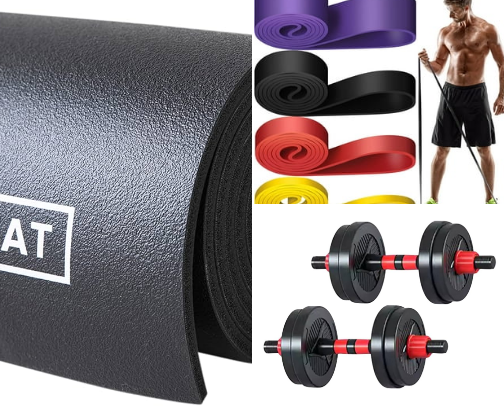 Home Gym Gains cover photo collage