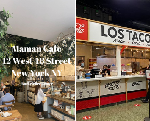 My favorite NYC destinations🏙️🗽🍎 cover photo collage