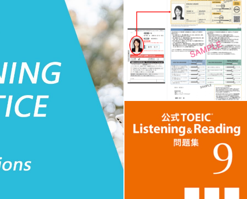Download - TOEIC PART1&2[MP3 ] ( ) cover photo collage