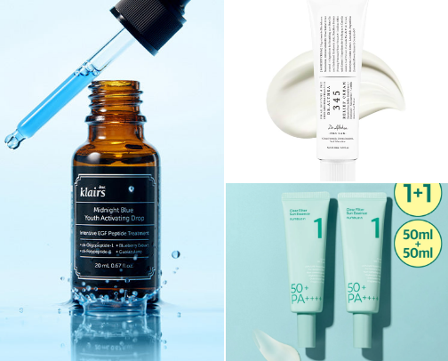 Adult Acne Cures🌟 (Korean Skincare Recs) cover photo collage