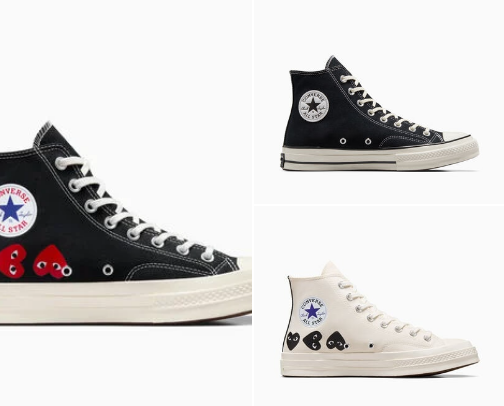 Converse Wishlist cover photo collage