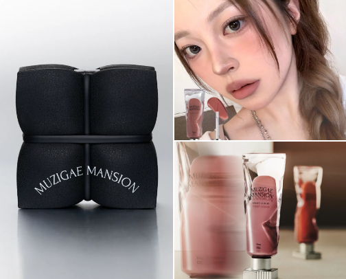 Muzigae Mansion Essentials Everyone Ends Up Buying cover photo collage