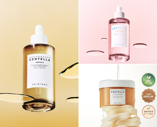 My Recommended Glow Up Routine cover photo collage