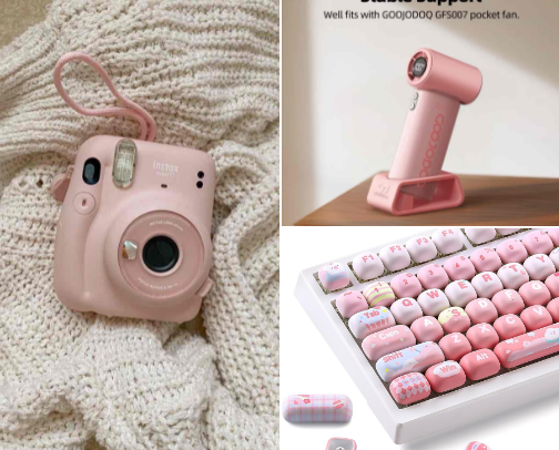 Pink & Cute Finds cover photo collage