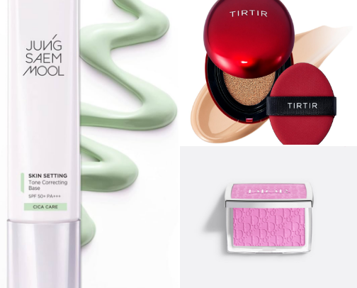 Daily Makeup Routine cover photo collage